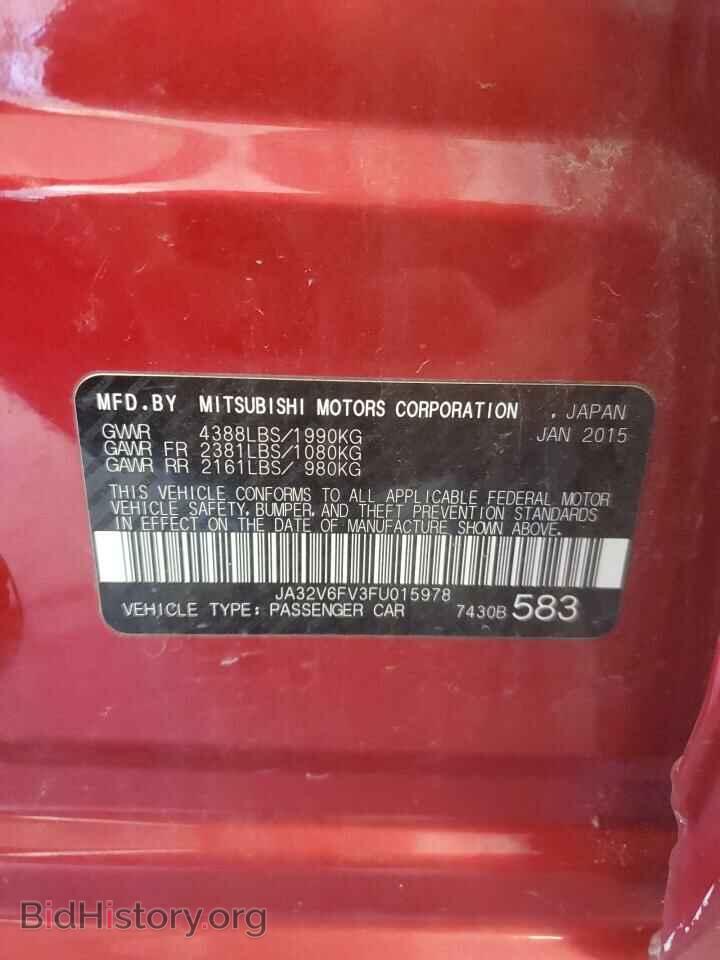 2015 MITSUBISHI LANCER - VIN: JA32V6FV3FU015978 - Фото 14