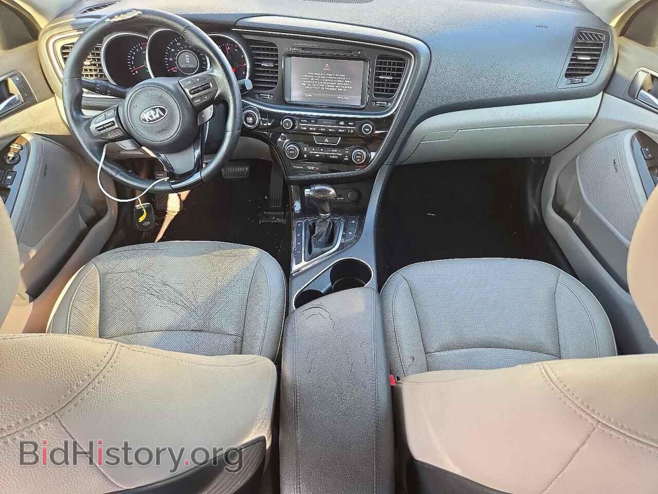 2014 KIA OPTIMA - VIN: 5XXGN4A71EG329296 - Фото 8
