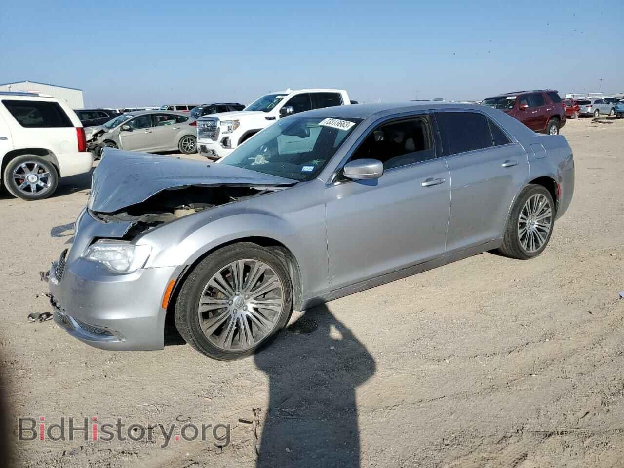 Photo 2C3CCAAG1FH820246 - CHRYSLER 300 2015