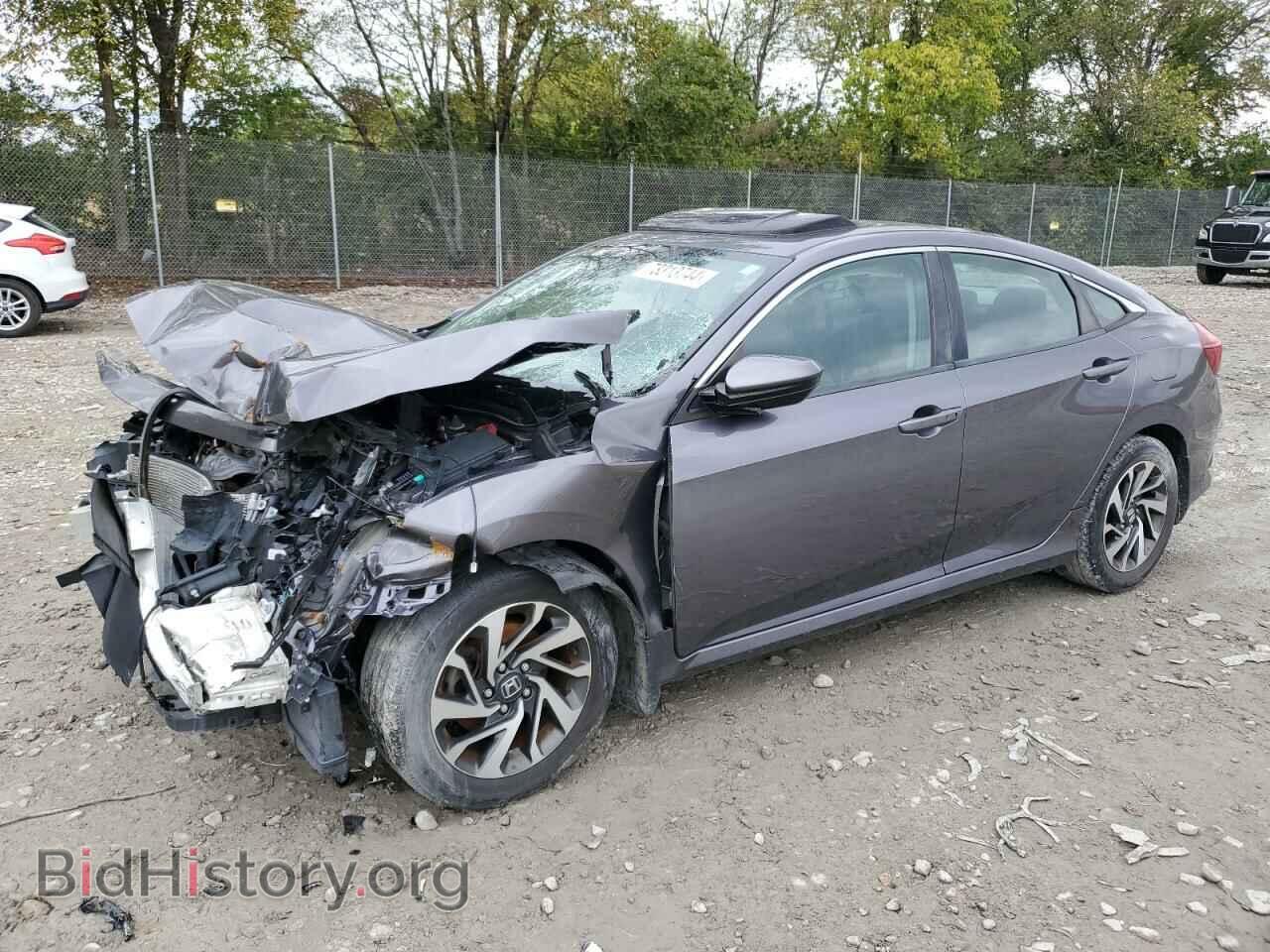 Photo 19XFC2F73GE062785 - HONDA CIVIC 2016