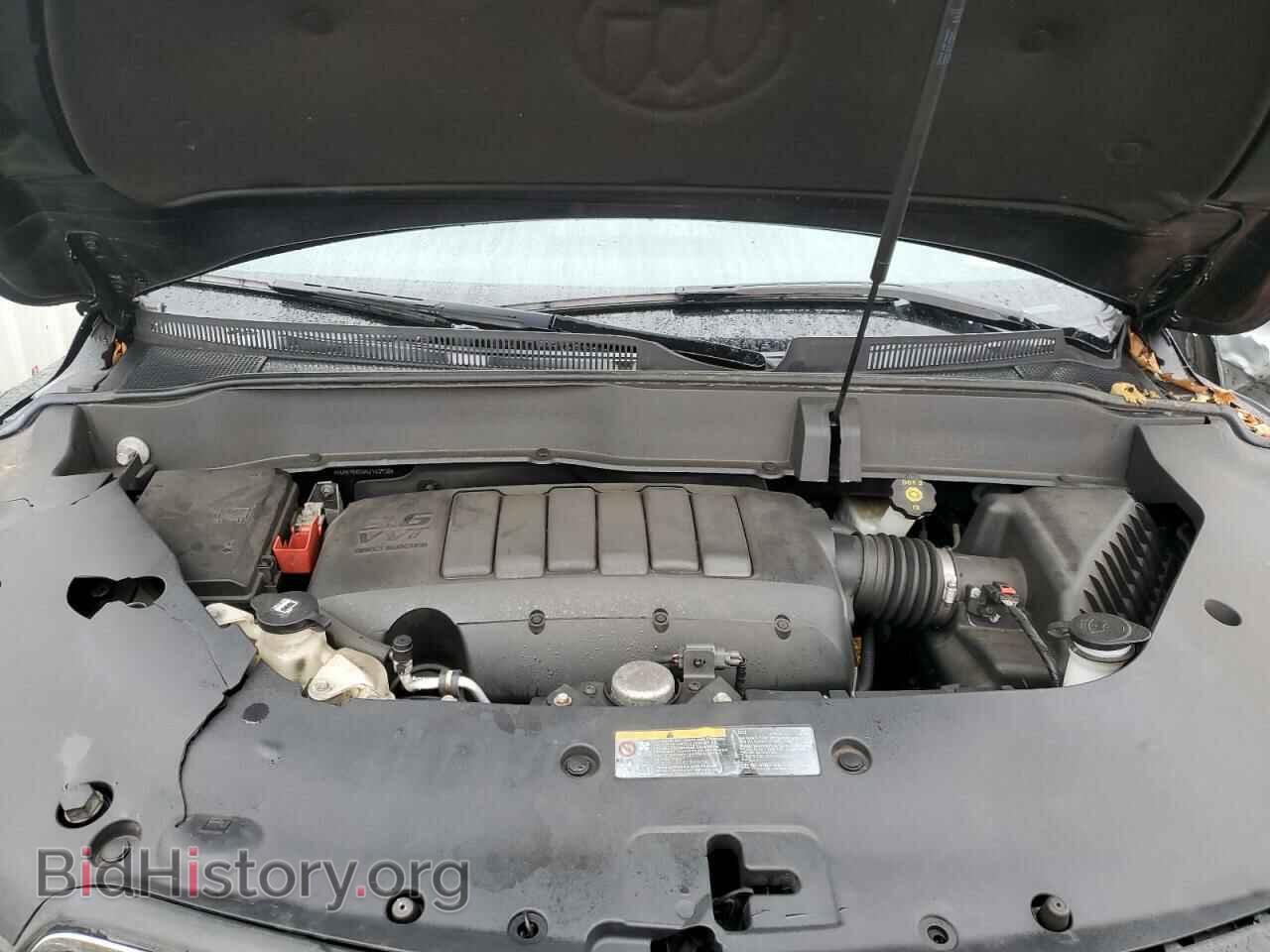 2017 BUICK ENCLAVE - VIN: 5GAKVBKD6HJ163930 - Фото 11