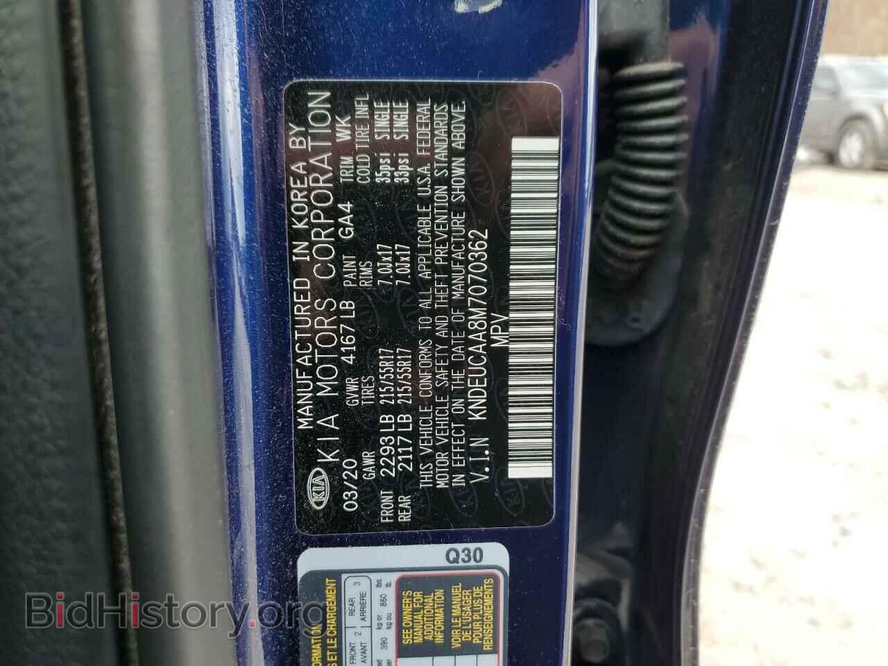 2021 KIA SELTOS - VIN: KNDEUCAA8M7070362 - Фото 13
