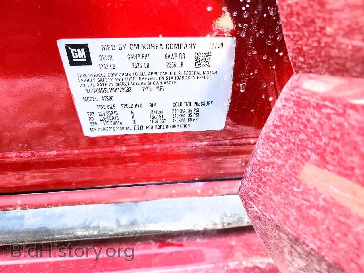 2021 BUICK ENCORE - VIN: KL4MMDSL1MB122083 - Photo 12