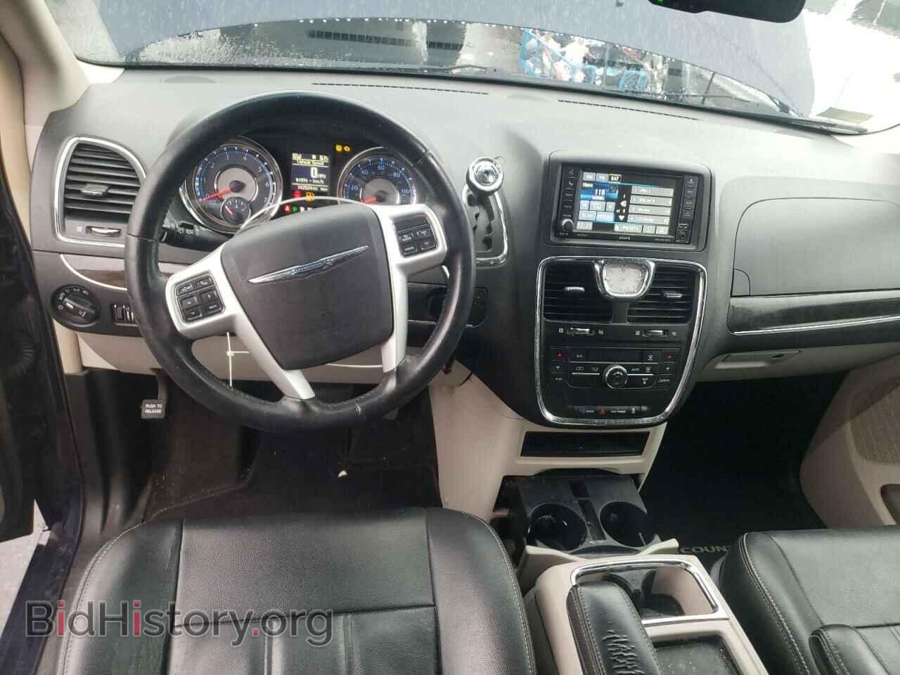2016 CHRYSLER MINIVAN - VIN: 2C4RC1BG9GR238184 - Photo 8
