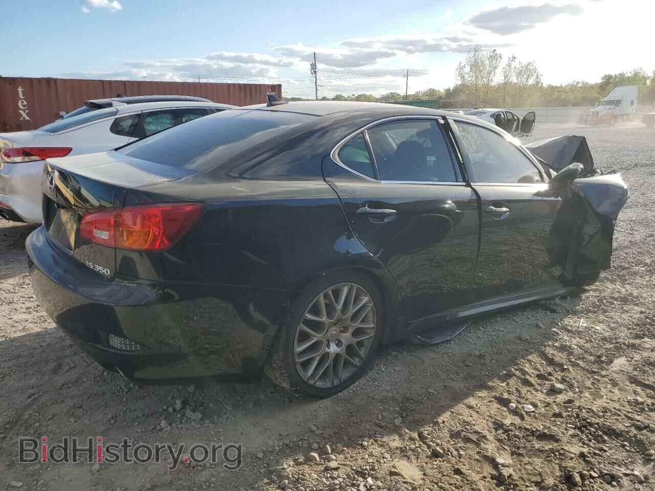 2007 LEXUS IS - VIN: JTHBE262675016097 - Photo 3