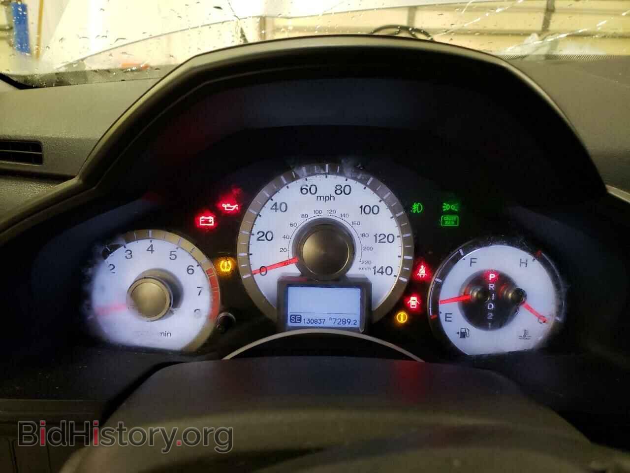 2011 HONDA PILOT - VIN: 5FNYF4H95BB087877 - Фото 9