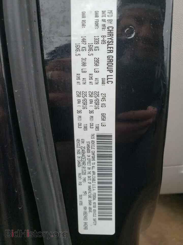2010 DODGE CARAVAN - VIN: 2D4RN4DE2AR101539 - Фото 13