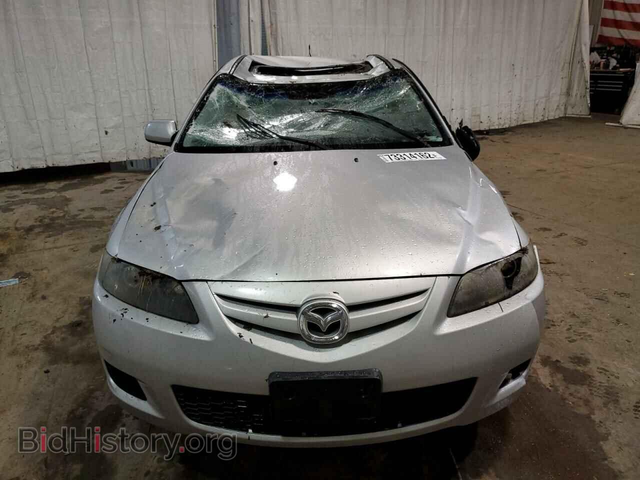2008 MAZDA 6 - VIN: 1YVHP80C185M15067 - Фото 5