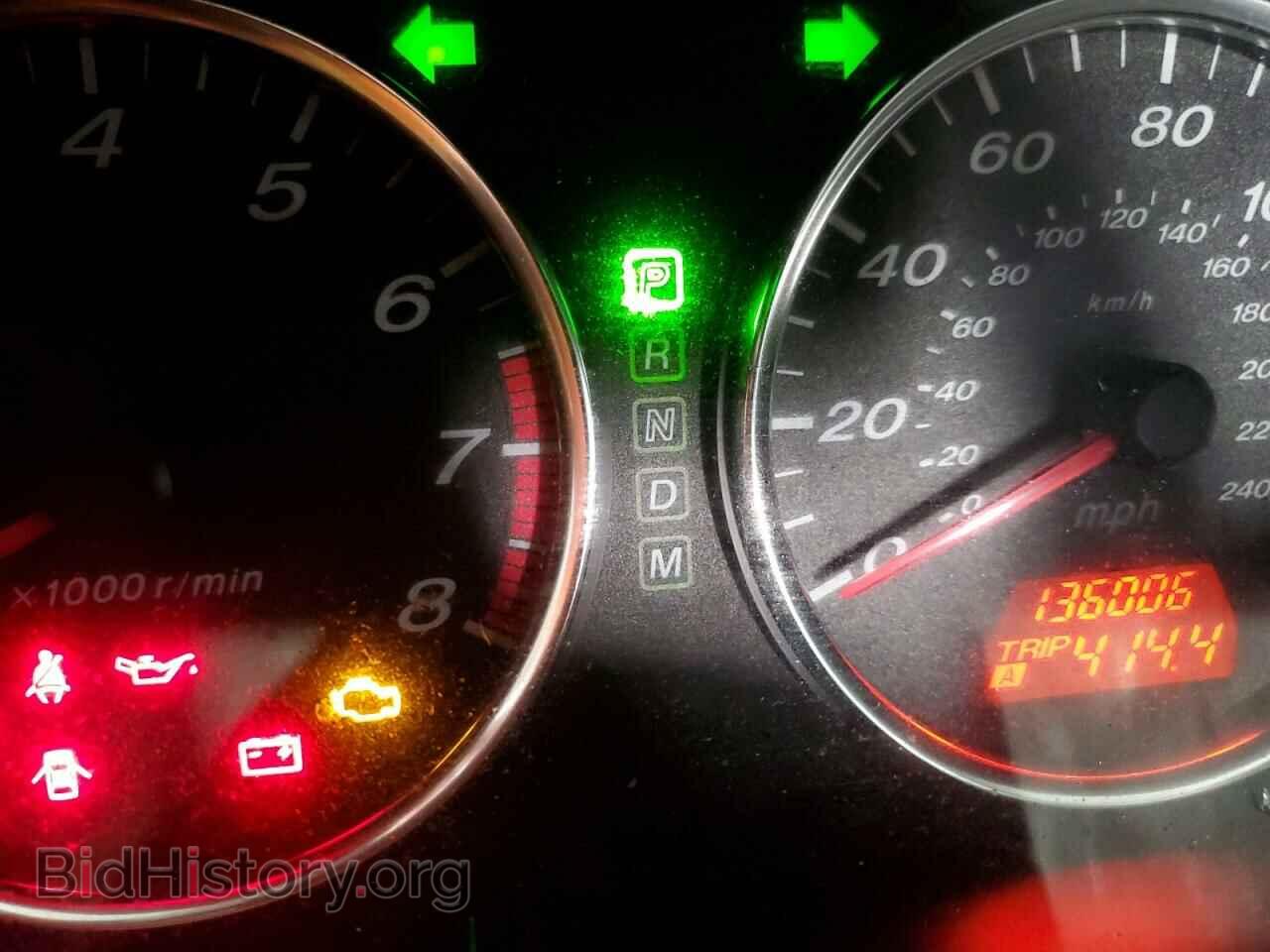 2008 MAZDA 6 - VIN: 1YVHP80C185M15067 - Фото 9