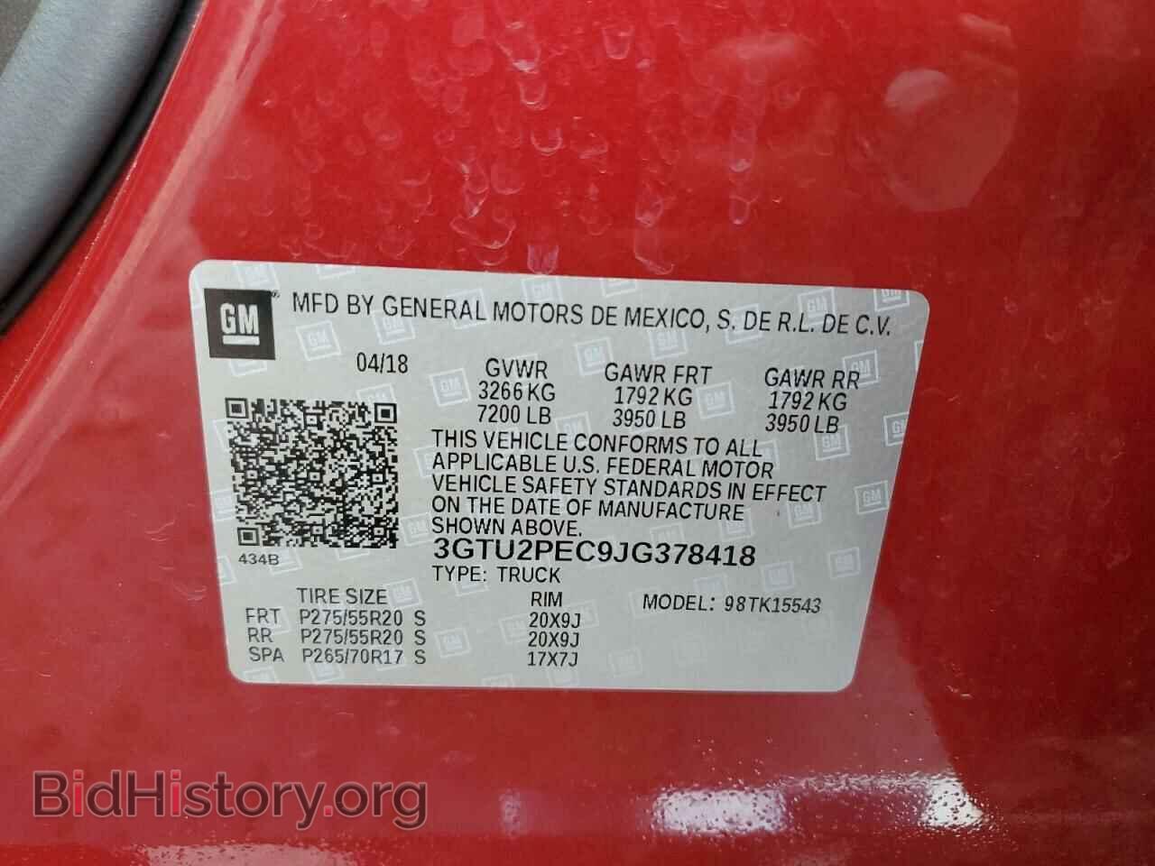 2018 GMC SIERRA - VIN: 3GTU2PEC9JG378418 - Фото 13