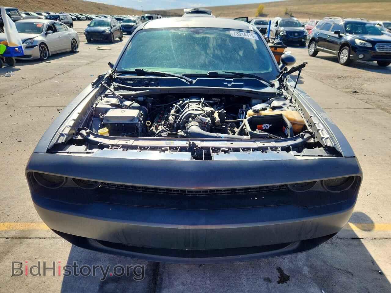 2014 DODGE CHALLENGER - VIN: 2C3CDYBT8EH304451 - Photo 5
