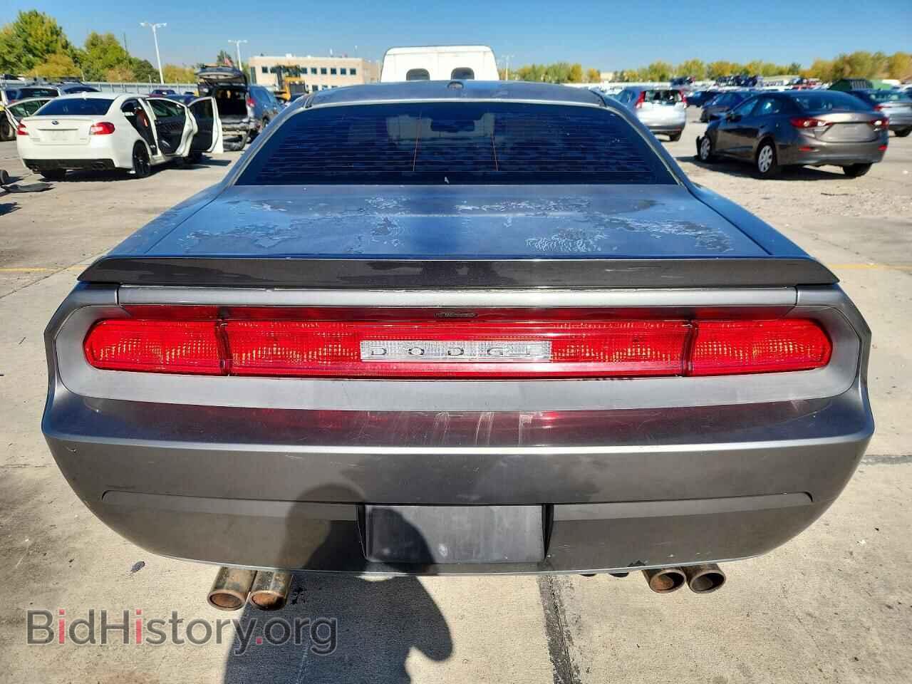 2014 DODGE CHALLENGER - VIN: 2C3CDYBT8EH304451 - Photo 6