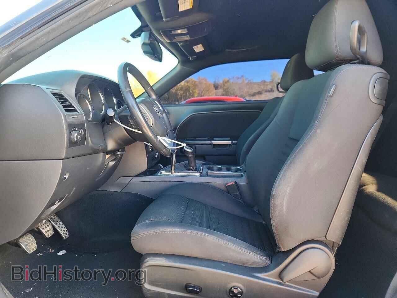 2014 DODGE CHALLENGER - VIN: 2C3CDYBT8EH304451 - Photo 7