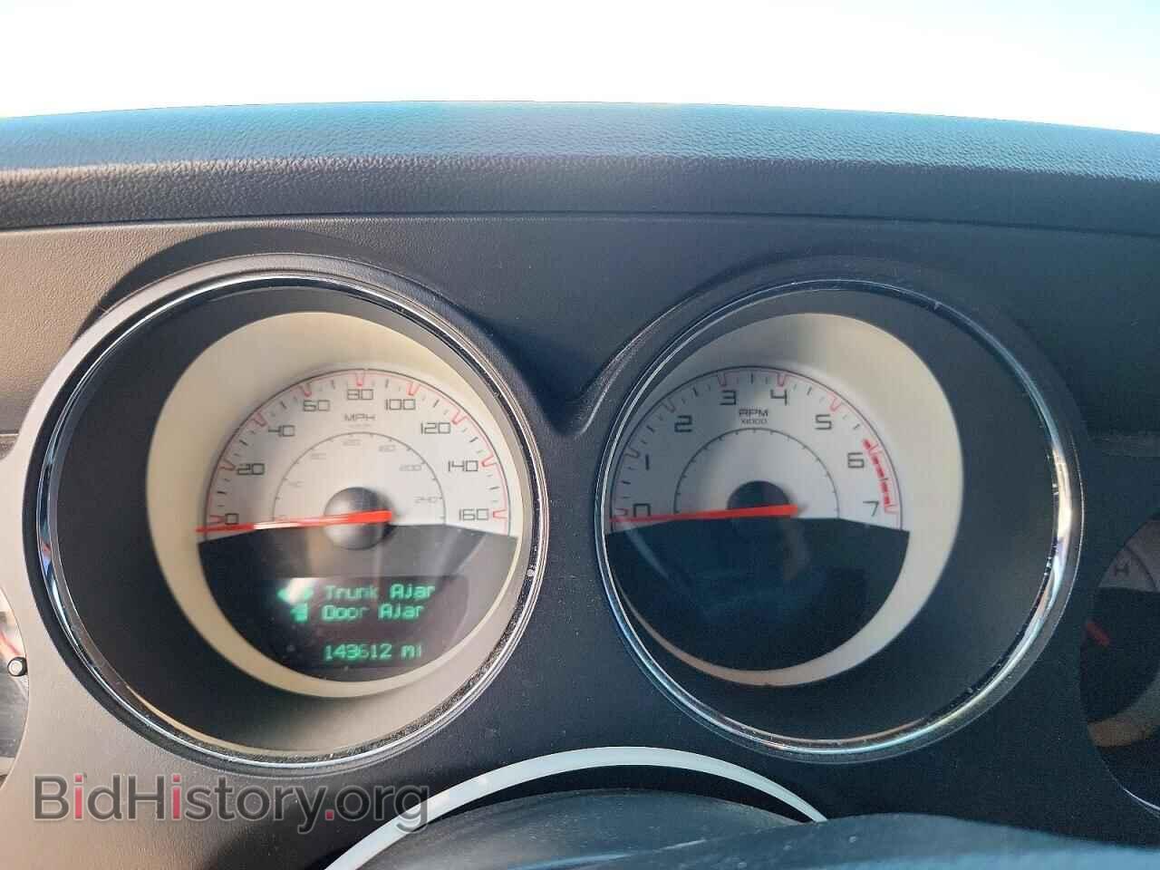 2014 DODGE CHALLENGER - VIN: 2C3CDYBT8EH304451 - Photo 9