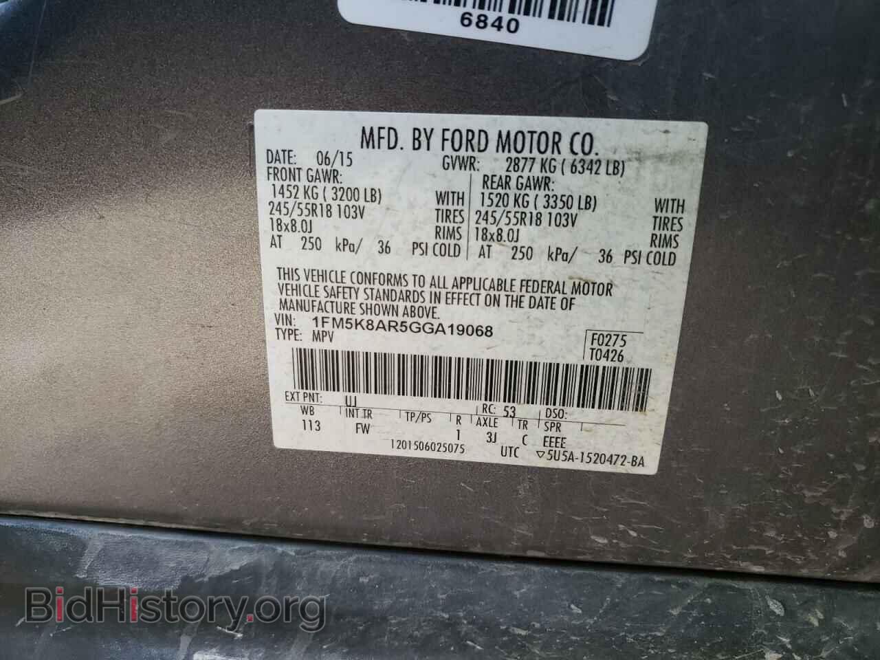2016 FORD EXPLORER - VIN: 1FM5K8AR5GGA19068 - Photo 13