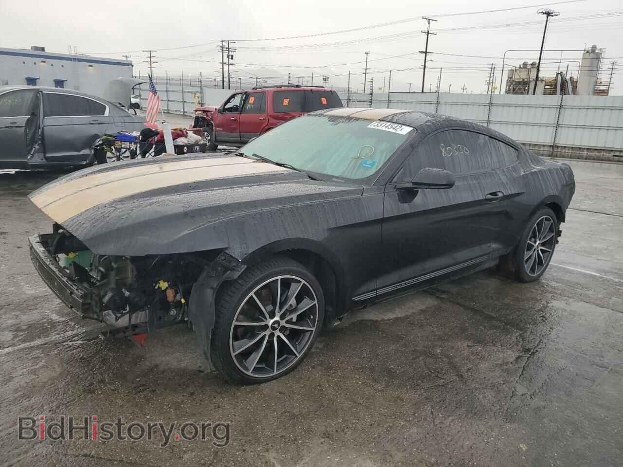 Фотография 1FA6P8TH1H5203571 - FORD MUSTANG 2017