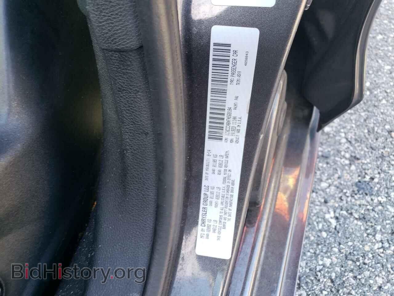 2015 CHRYSLER 200 - VIN: 1C3CCCABXFN569184 - Фото 12