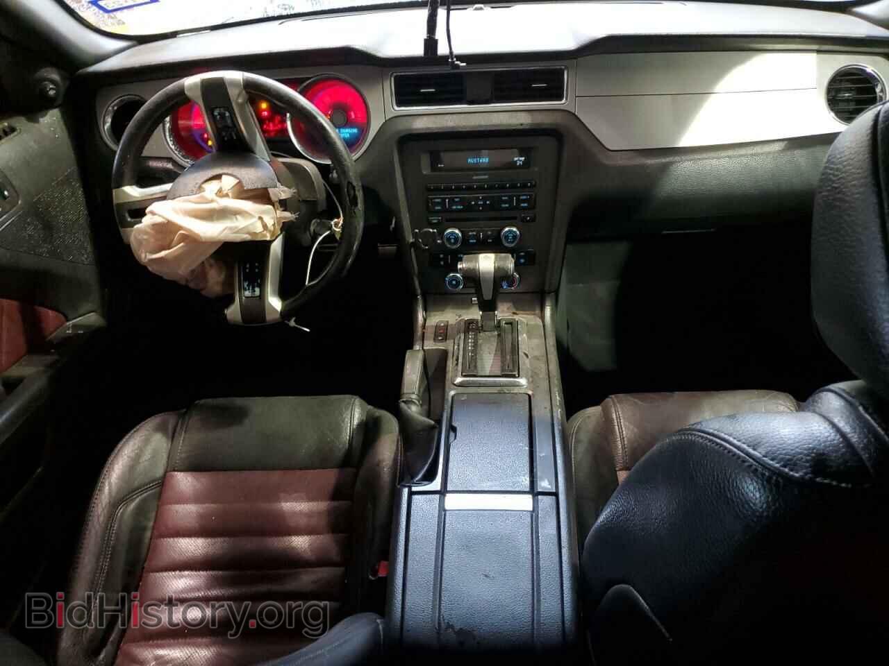 2012 FORD ALL Models - VIN: 1ZVBP8EM0C5220516 - Фото 8