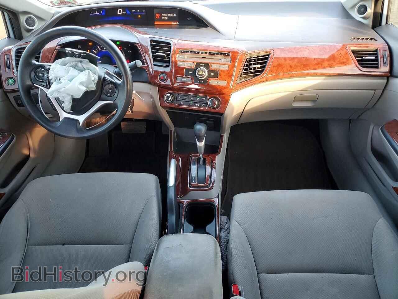2012 HONDA CIVIC - VIN: 2HGFB2F84CH528574 - Фото 8