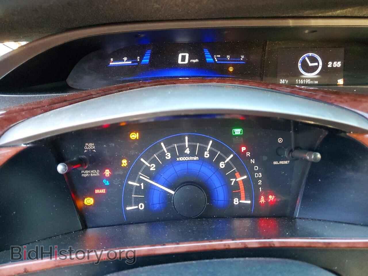 2012 HONDA CIVIC - VIN: 2HGFB2F84CH528574 - Фото 9