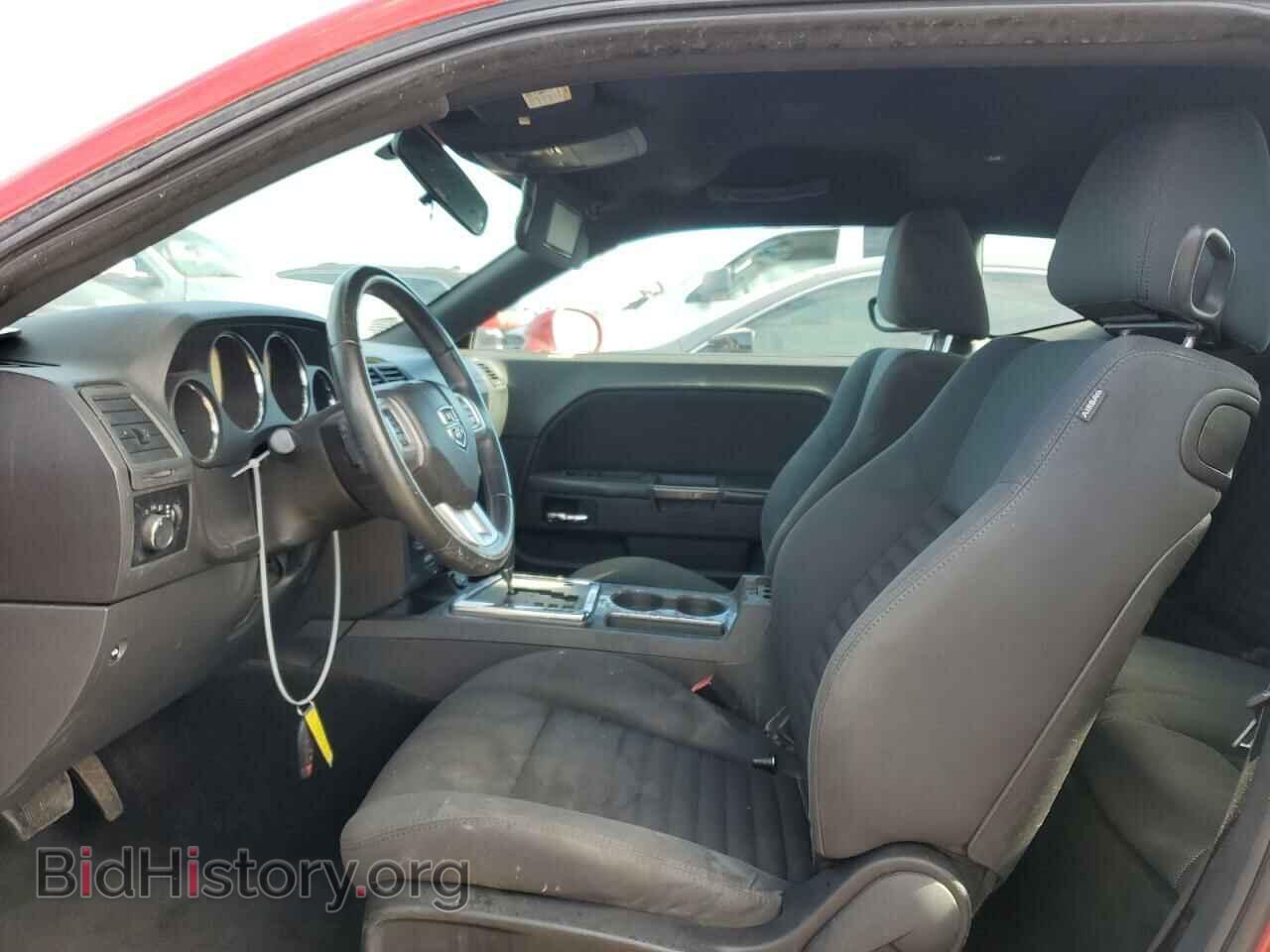 2012 DODGE CHALLENGER - VIN: 2C3CDYAG7CH145617 - Фото 7