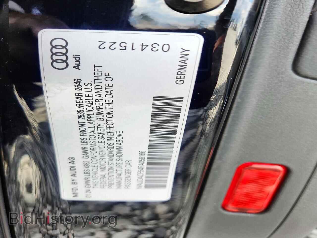 2024 AUDI A5 - VIN: WAUDACF54RA058166 - Photo 12