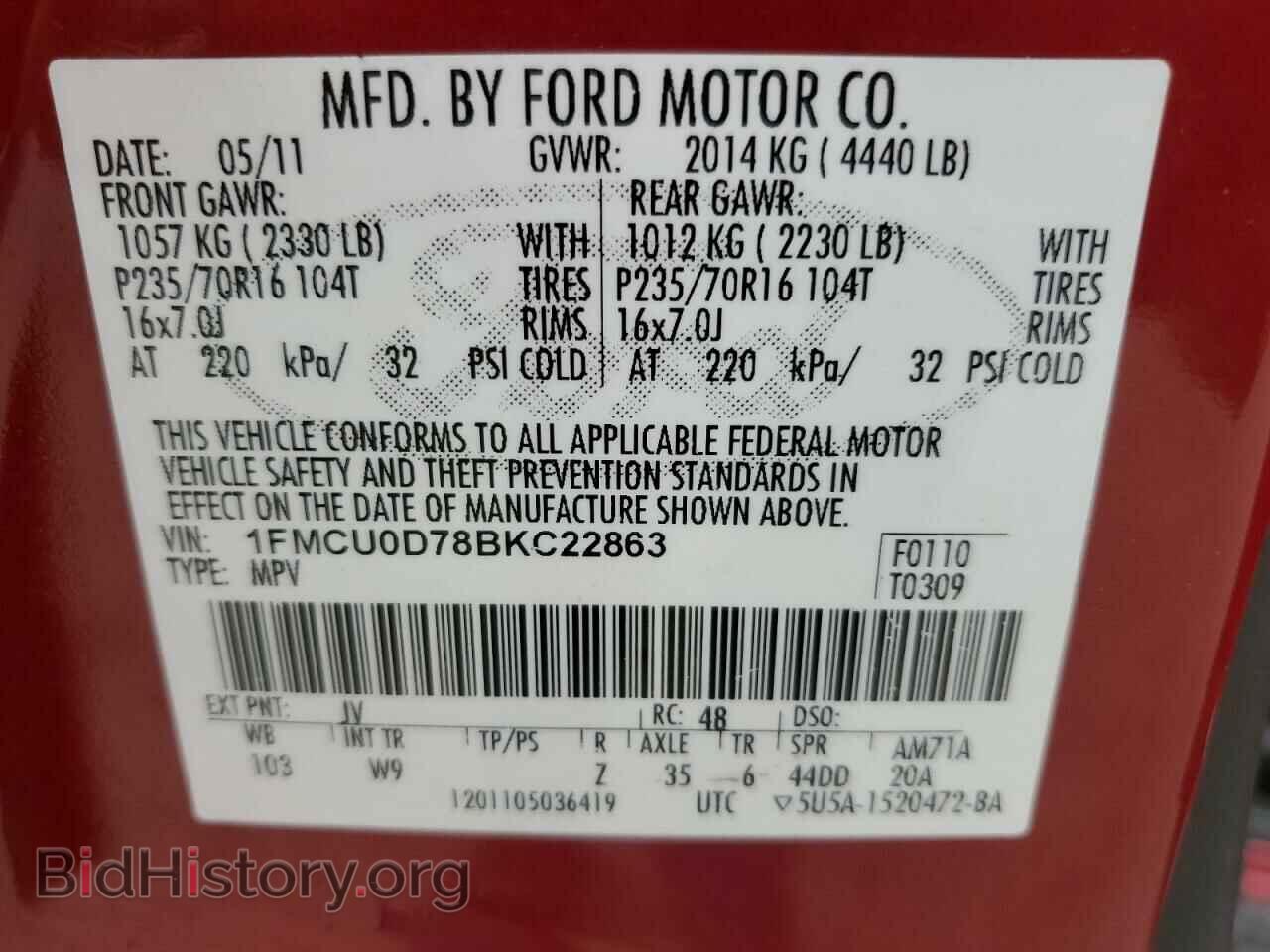 2011 FORD ESCAPE - VIN: 1FMCU0D78BKC22863 - Фото 13