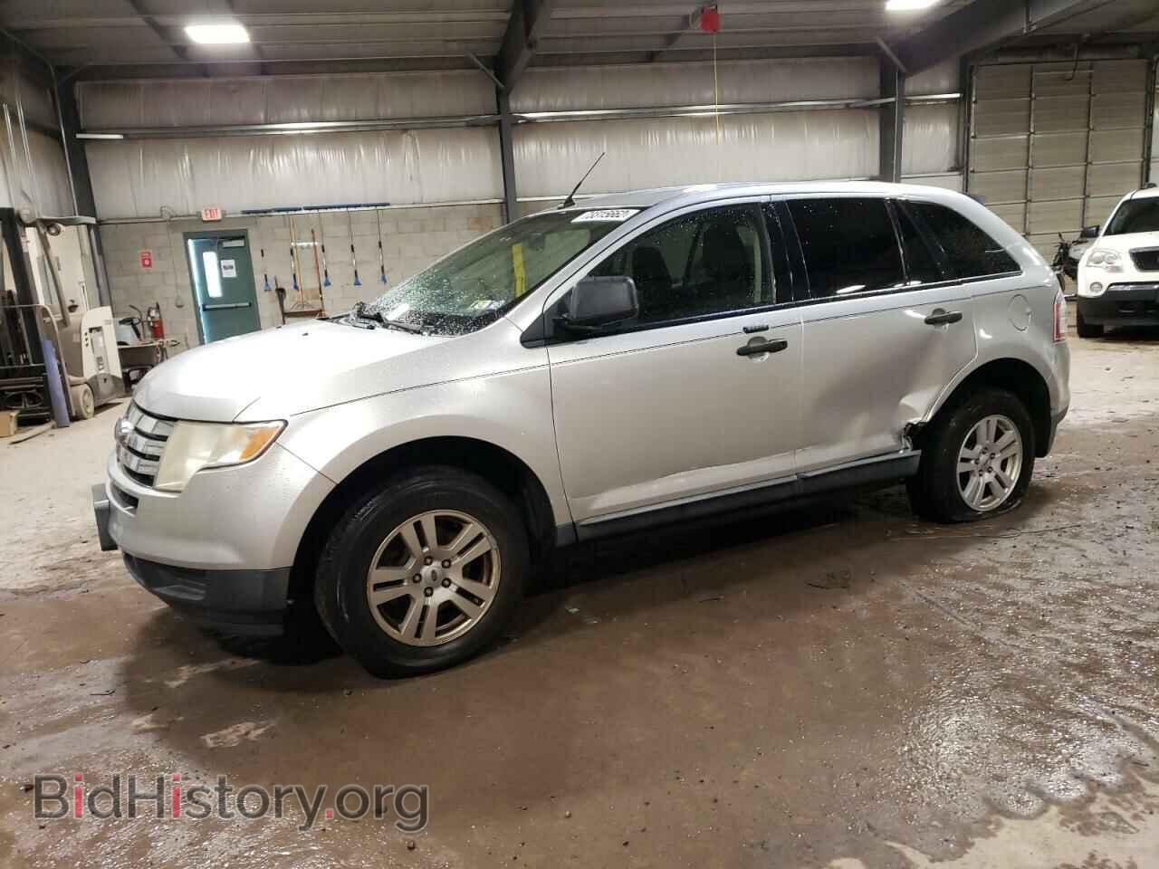 Фотография 2FMDK3GC4ABA73638 - FORD EDGE 2010