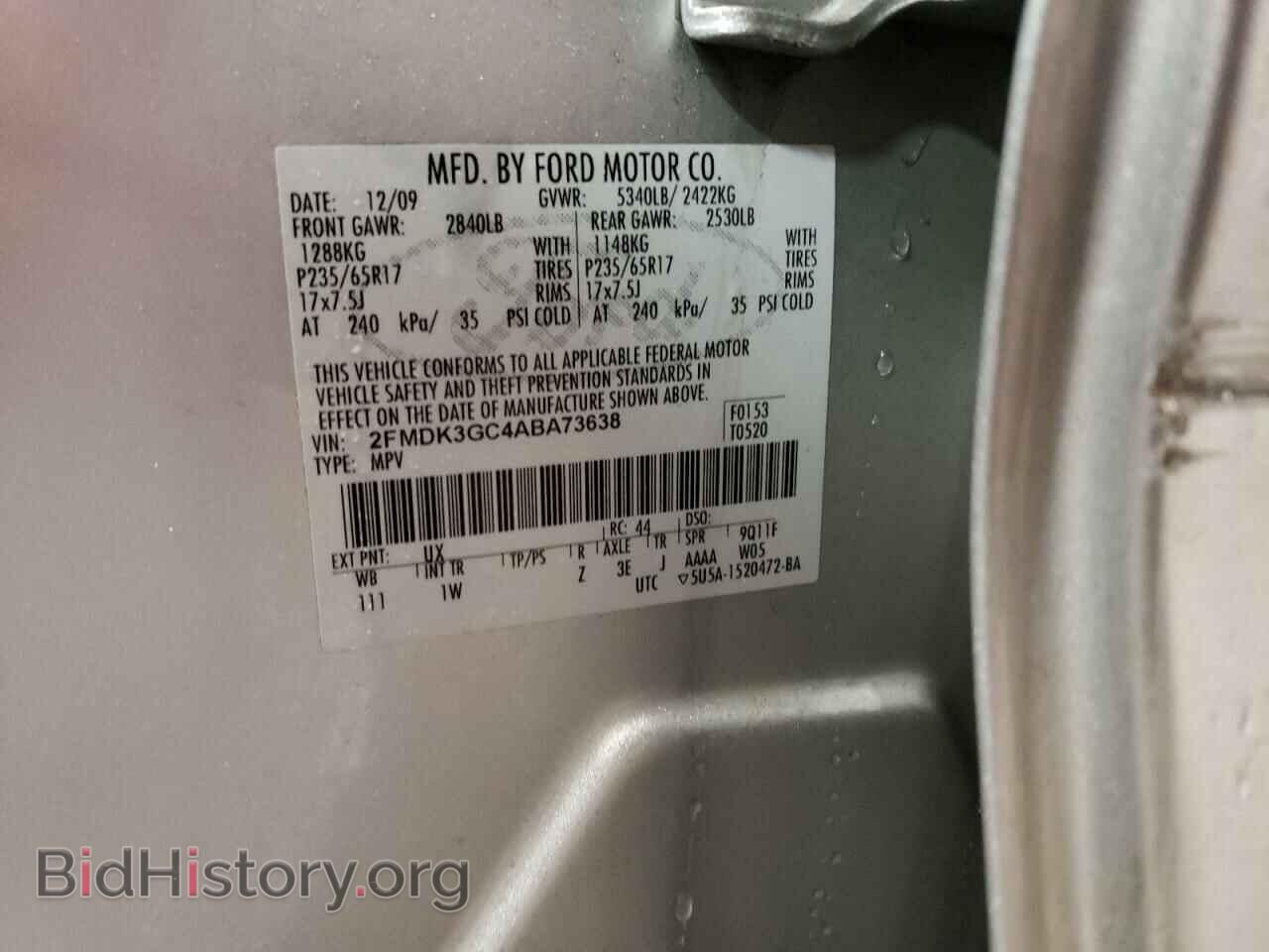 2010 FORD EDGE - VIN: 2FMDK3GC4ABA73638 - Фото 13