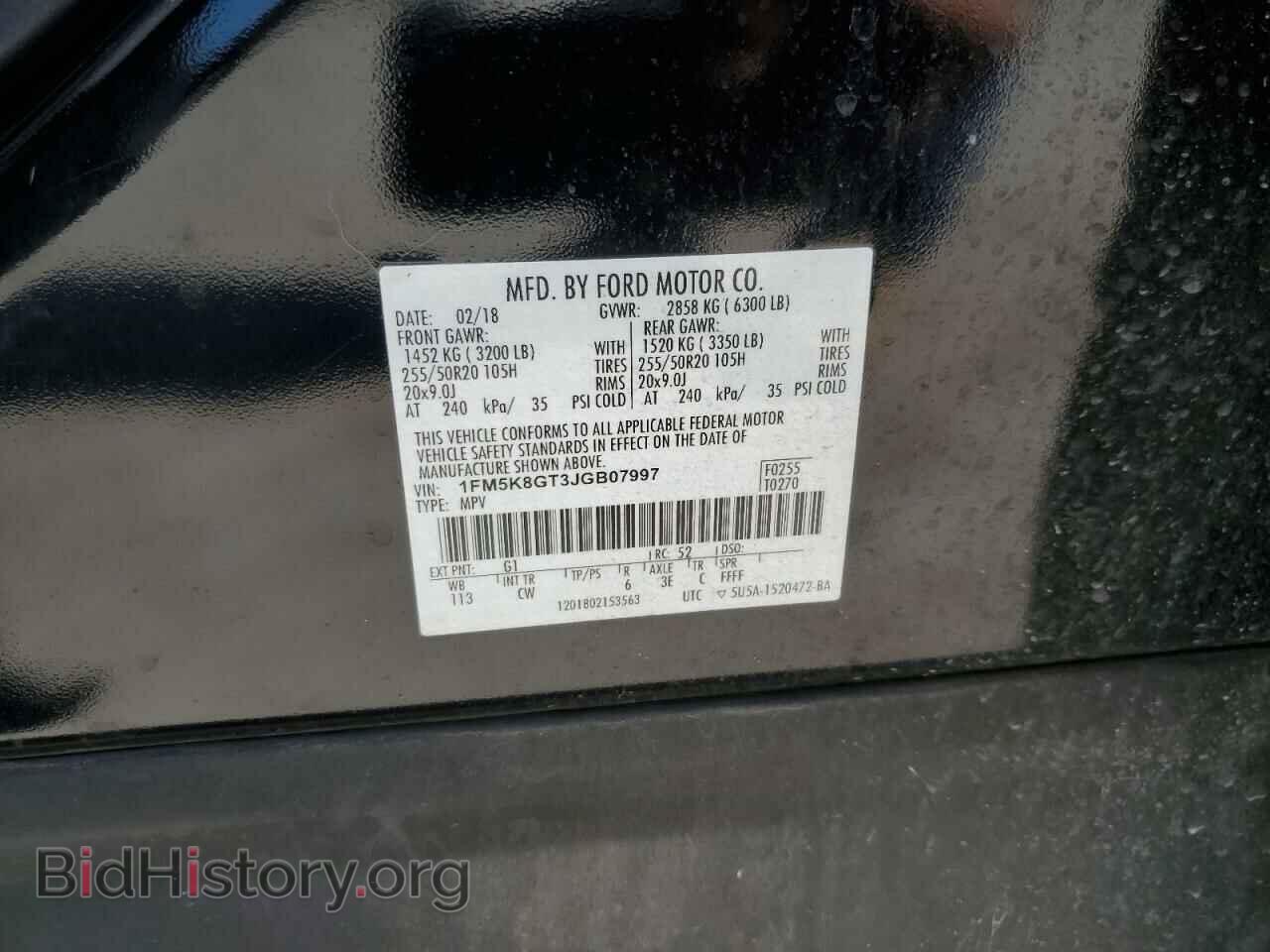 2018 FORD EXPLORER - VIN: 1FM5K8GT3JGB07997 - Photo 14