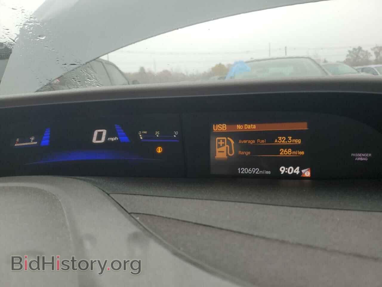 2012 HONDA CIVIC - VIN: 2HGFB2F59CH301418 - Фото 9