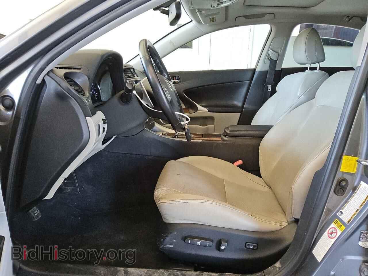 2013 LEXUS IS - VIN: JTHBF5C20D5187149 - Photo 7