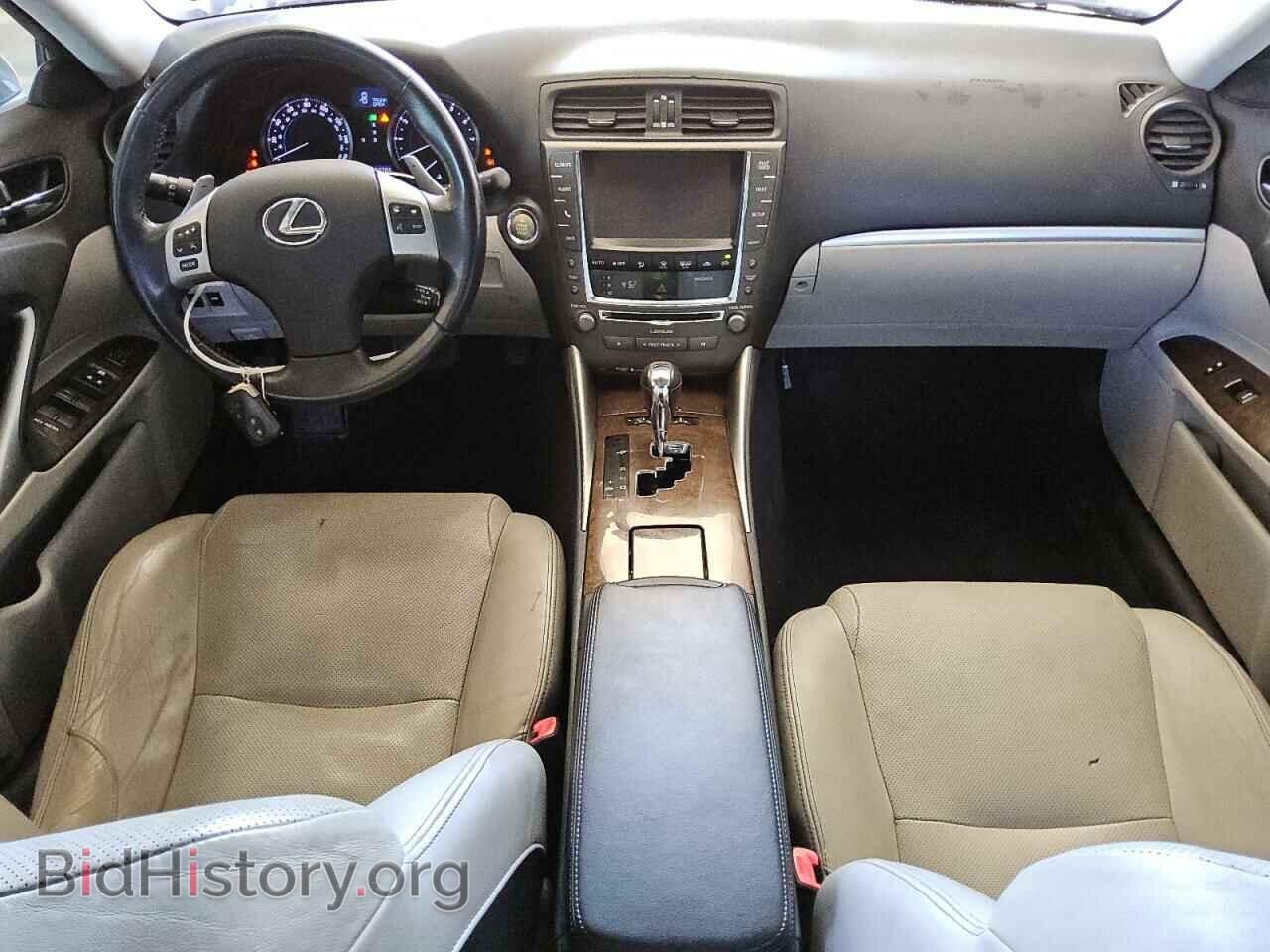 2013 LEXUS IS - VIN: JTHBF5C20D5187149 - Photo 8