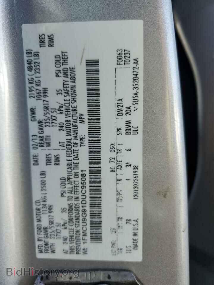 2013 FORD ESCAPE - VIN: 1FMCU9G91DUC95081 - Фото 13