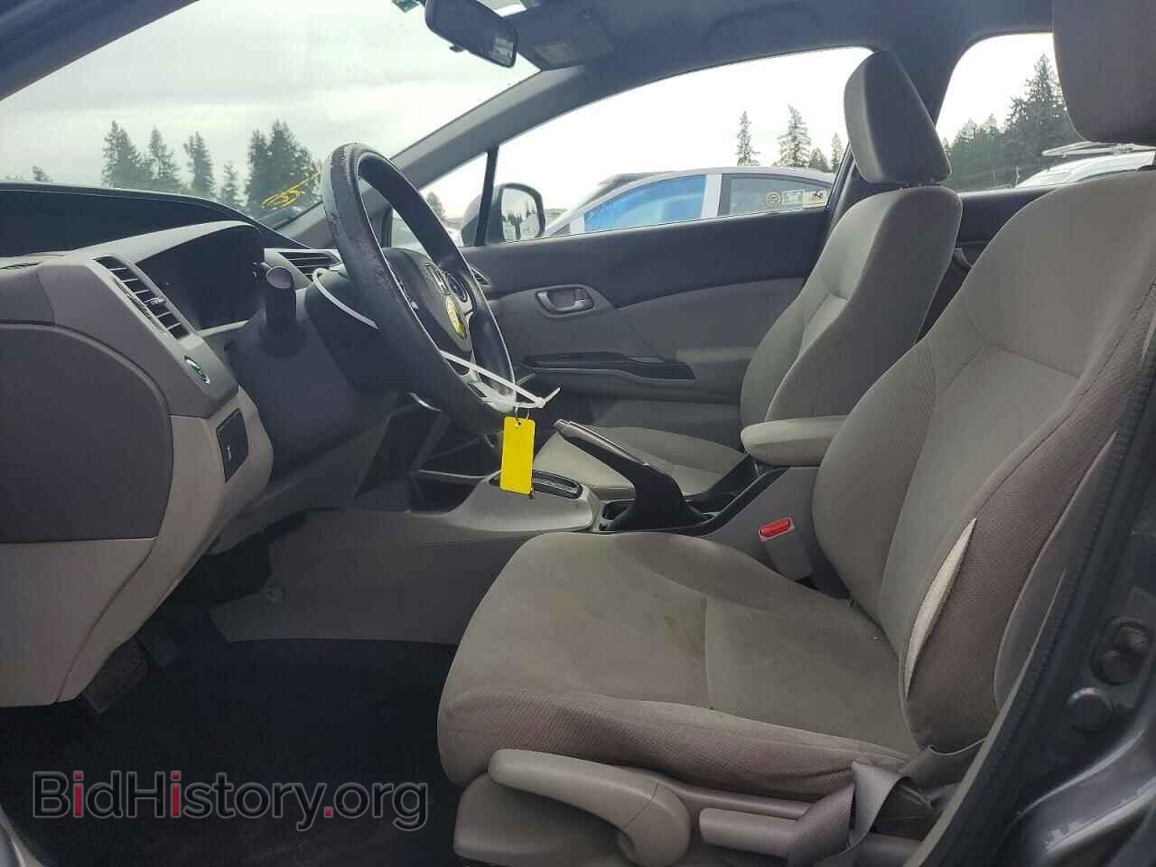 2012 HONDA CIVIC - VIN: 19XFB2F53CE376433 - Фото 7