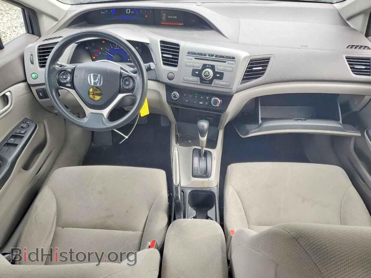 2012 HONDA CIVIC - VIN: 19XFB2F53CE376433 - Фото 8