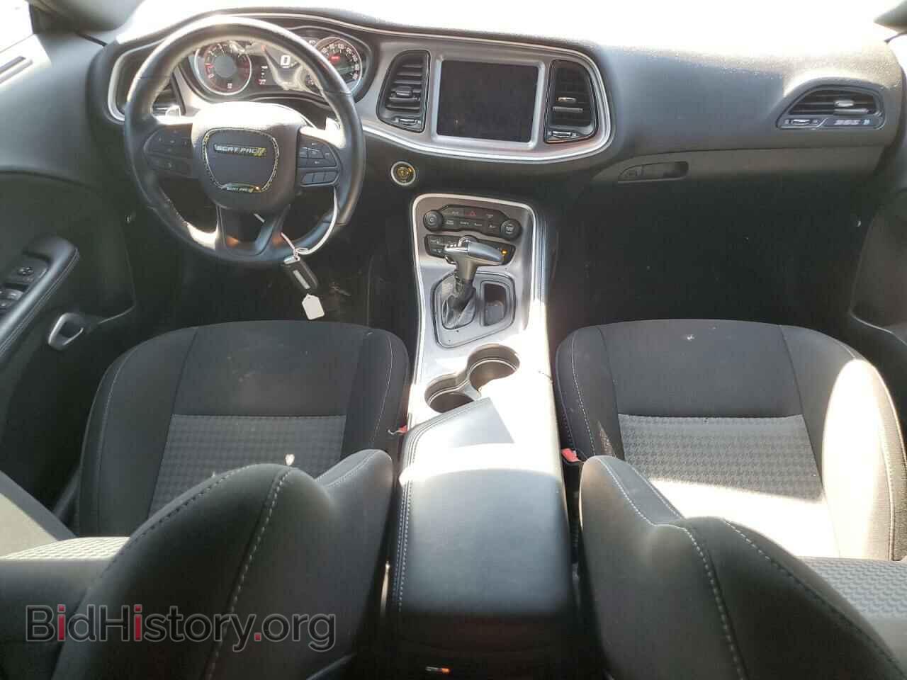 2021 DODGE CHALLENGER - VIN: 2C3CDZFJ8MH509622 - Photo 8