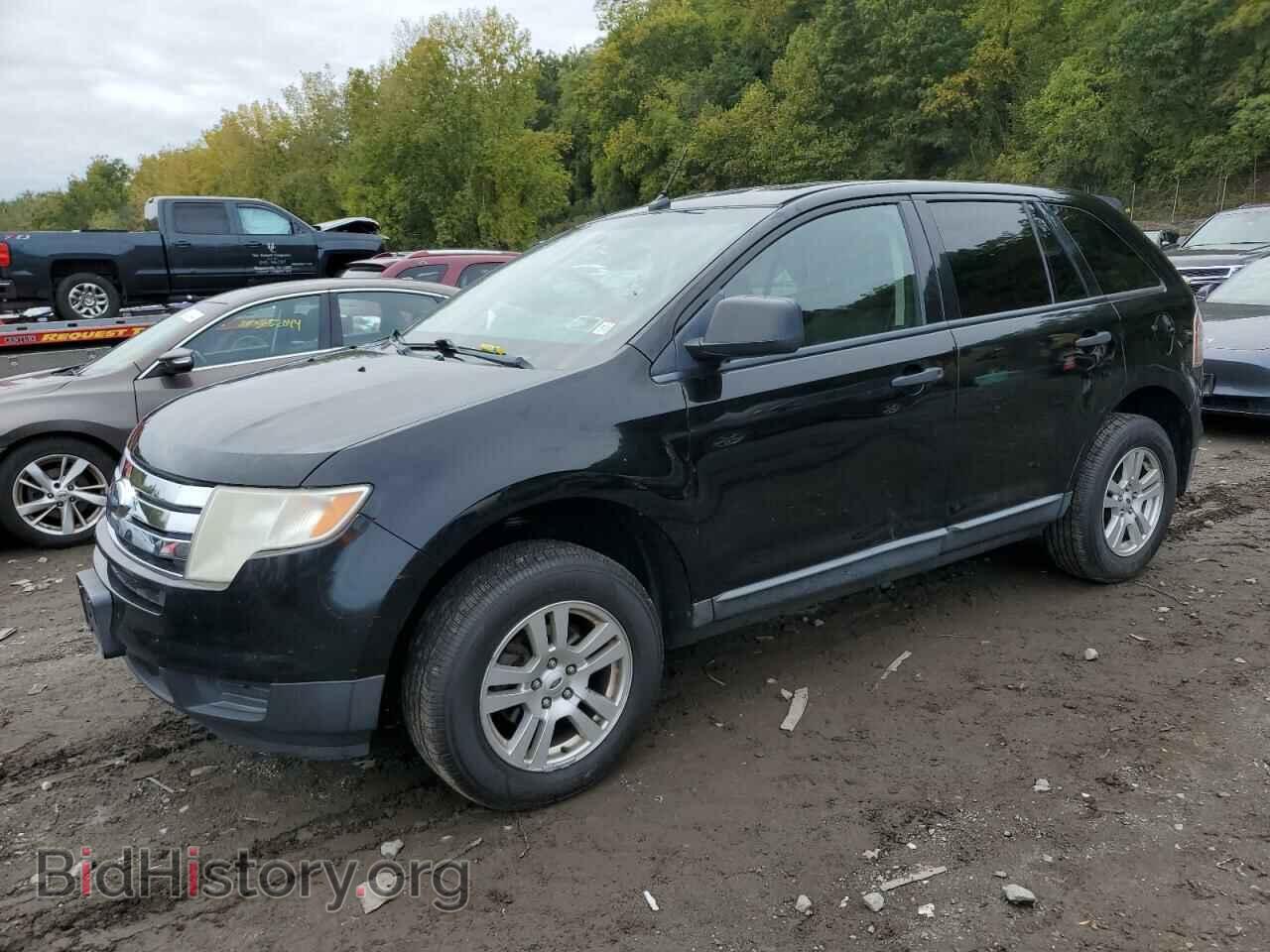 Фотография 2FMDK36C58BA69979 - FORD EDGE 2008