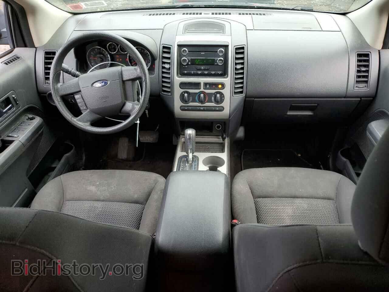 2008 FORD EDGE - VIN: 2FMDK36C58BA69979 - Фото 8