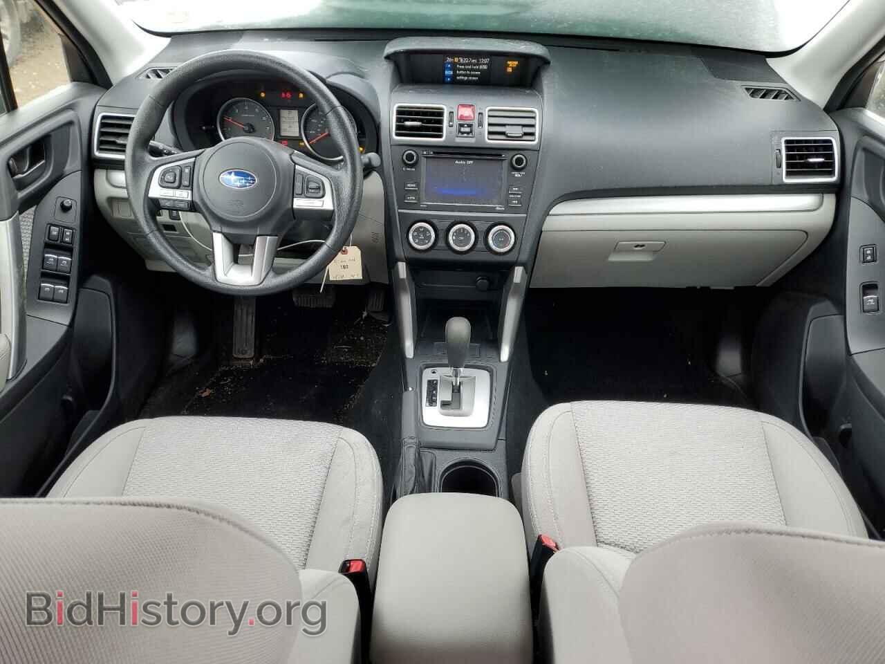 2017 SUBARU FORESTER - VIN: JF2SJABC3HH477992 - Фото 8