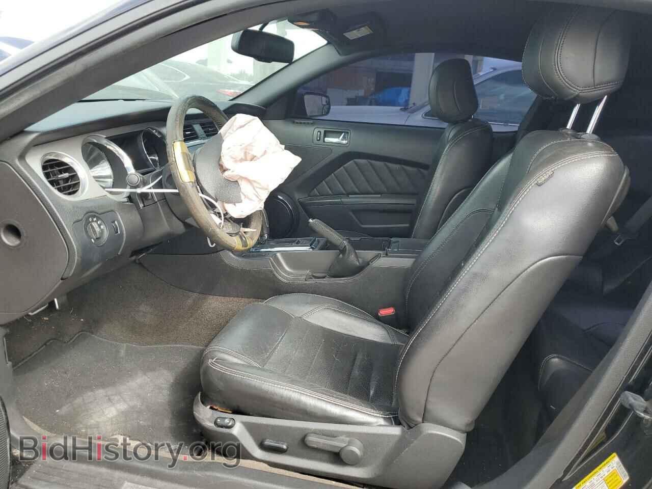 2013 FORD ALL Models - VIN: 1ZVBP8AM5D5268522 - Фото 7