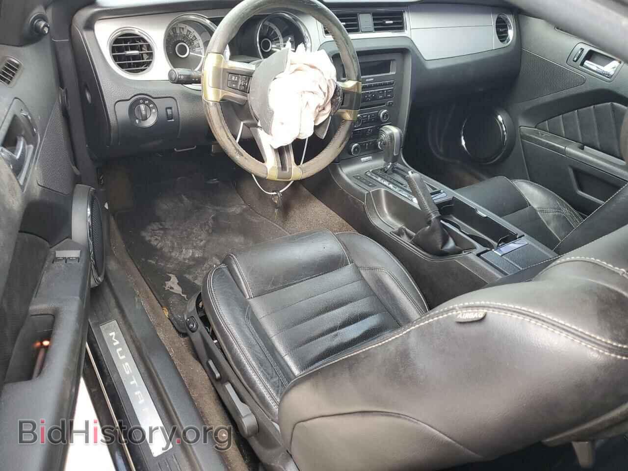 2013 FORD ALL Models - VIN: 1ZVBP8AM5D5268522 - Фото 8