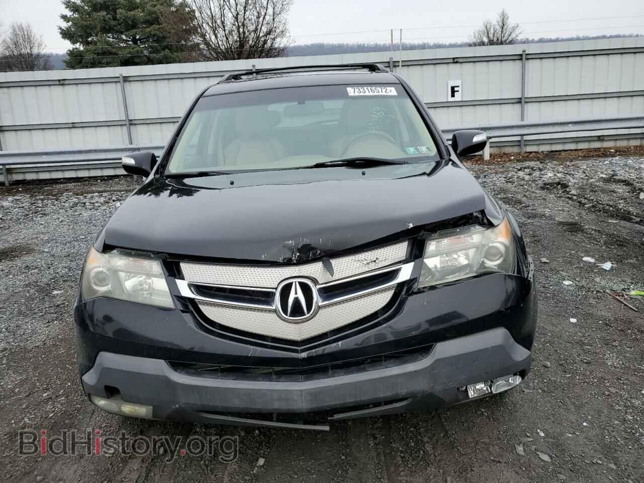 2009 ACURA MDX - VIN: 2HNYD28269H528590 - Фото 5
