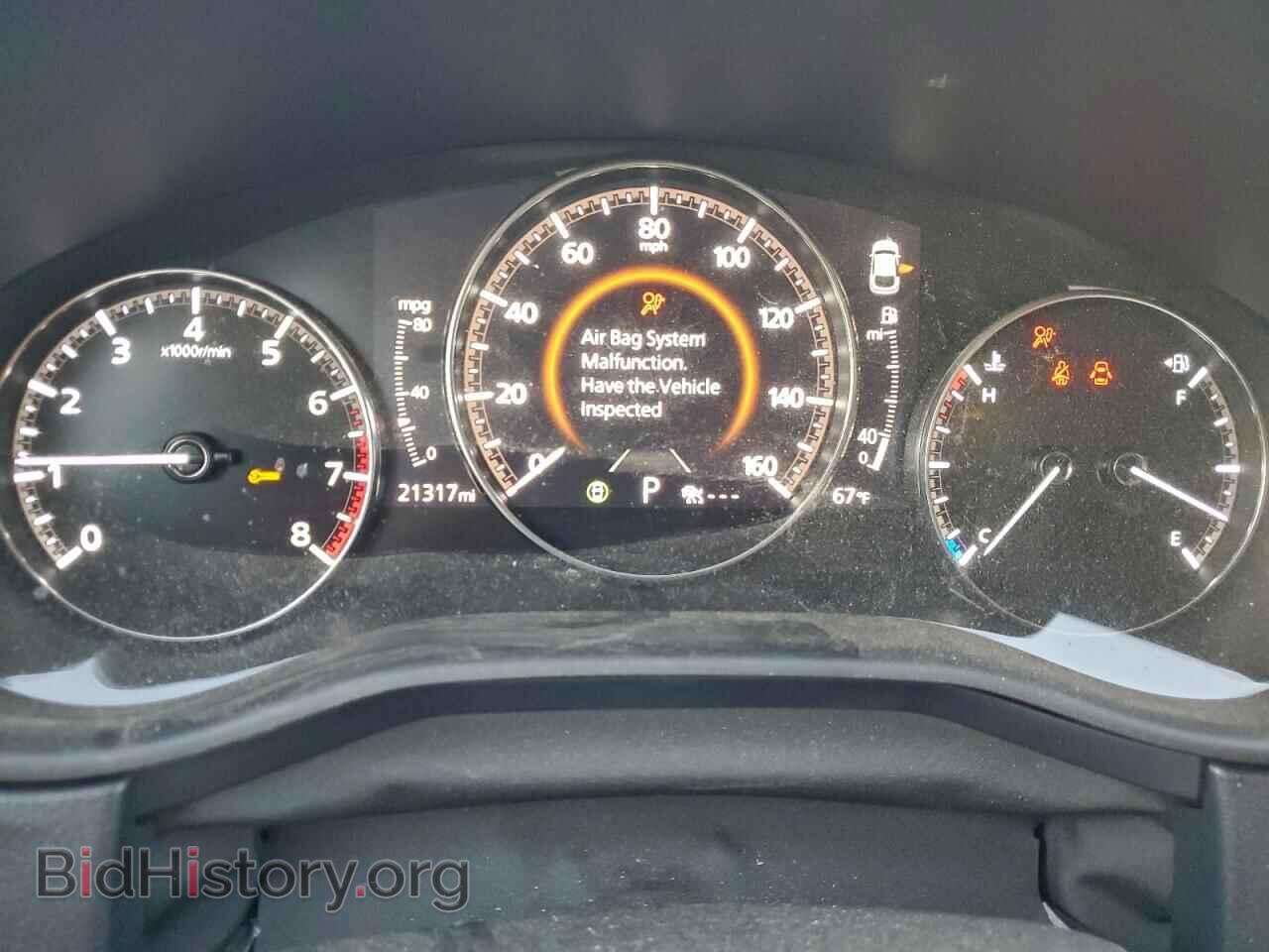 2024 MAZDA CX30 - VIN: 3MVDMBAMXRM683045 - Photo 9