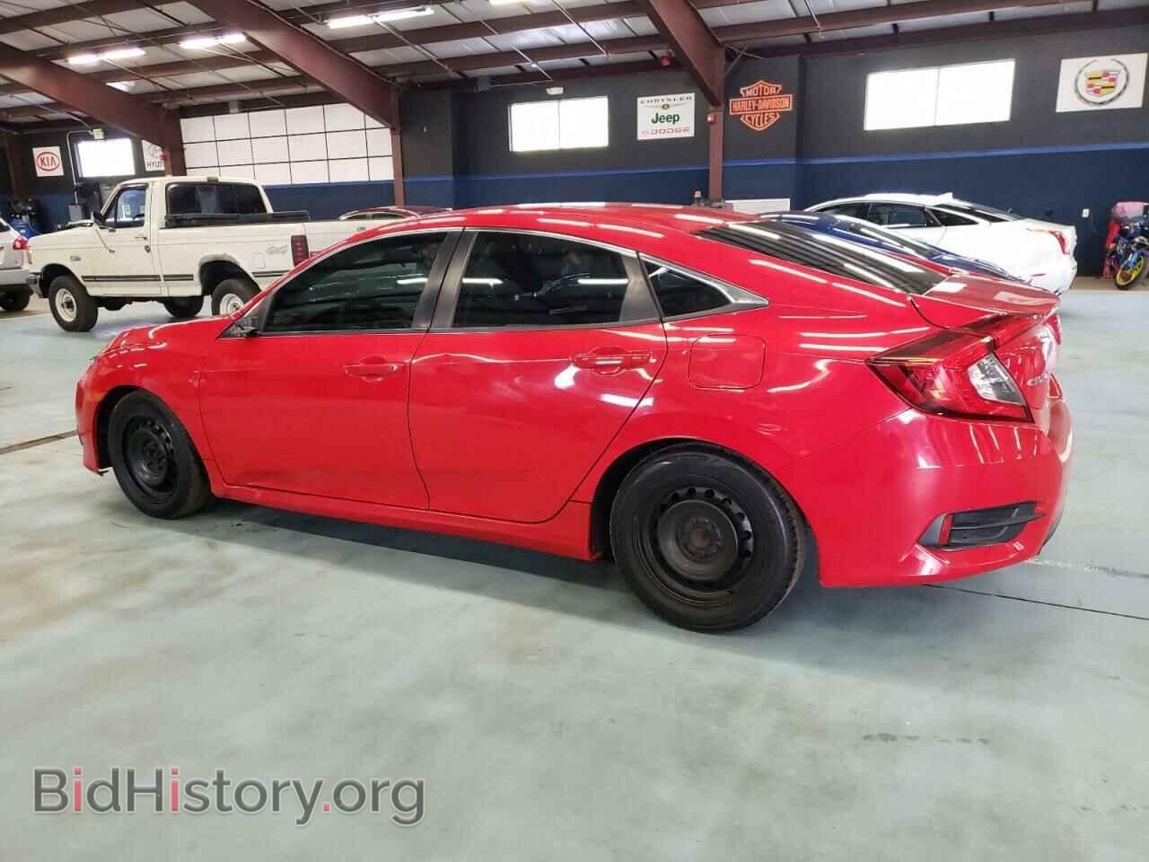 2017 HONDA CIVIC - VIN: 2HGFC2F54HH514538 - Фото 2