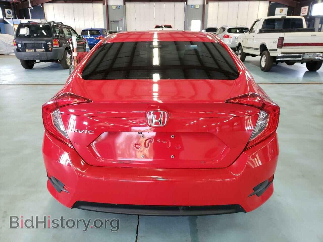 2017 HONDA CIVIC - VIN: 2HGFC2F54HH514538 - Фото 6
