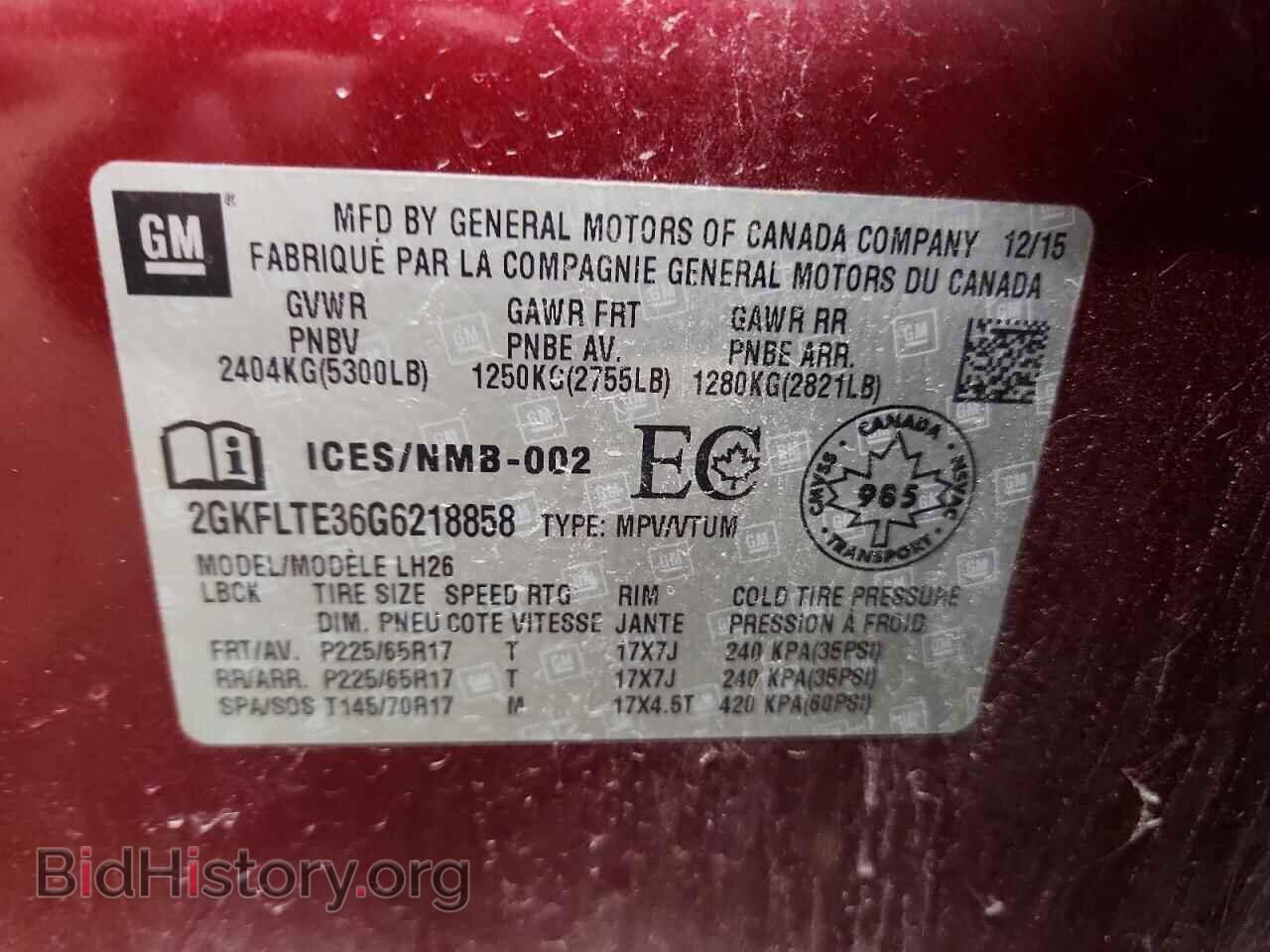 2016 GMC TERRAIN - VIN: 2GKFLTE36G6218858 - Фото 14