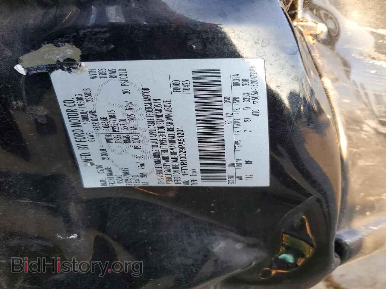 2009 FORD RANGER - VIN: 1FTYR10D29PA51201 - Фото 12