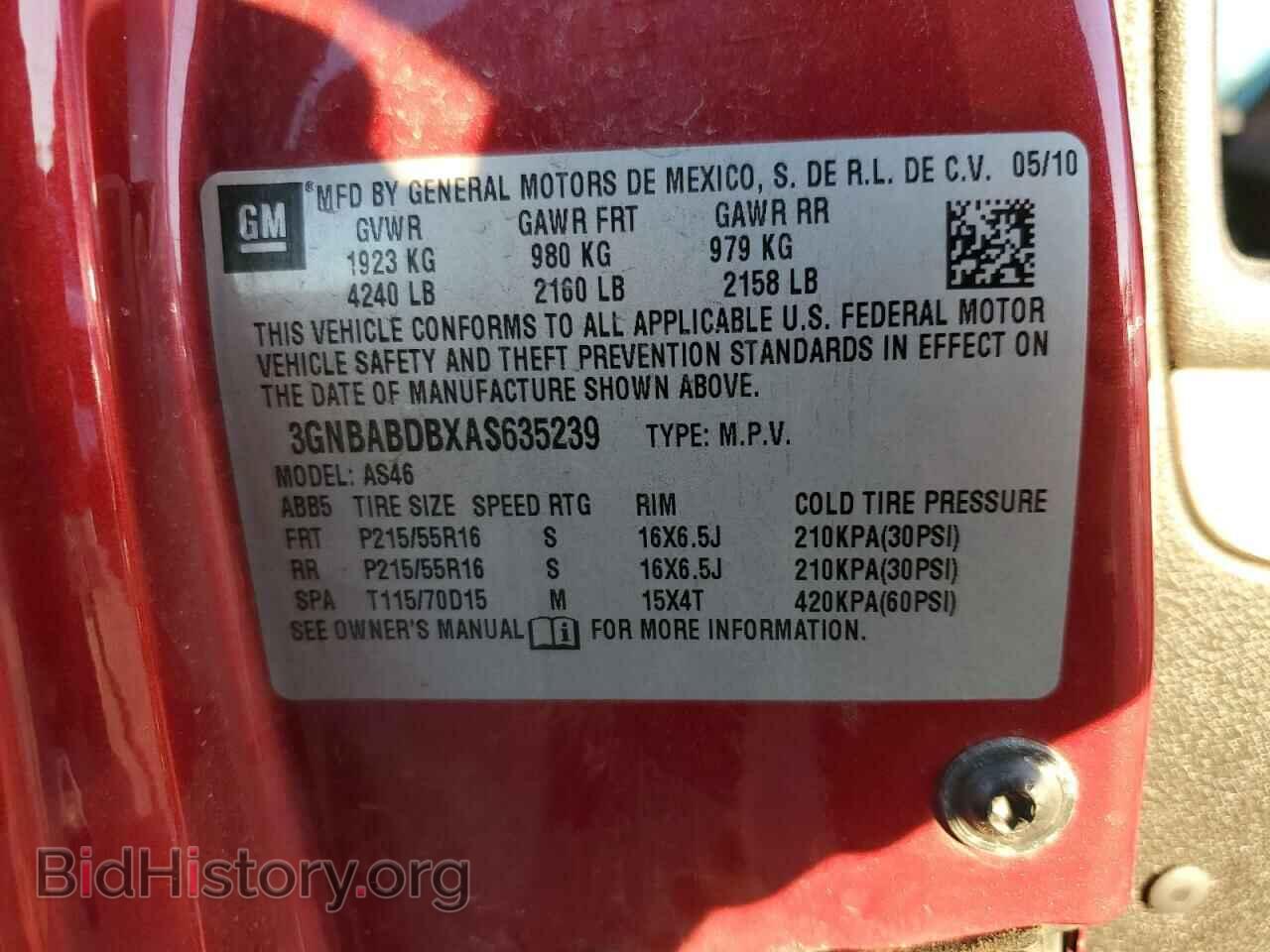 2010 CHEVROLET HHR - VIN: 3GNBABDBXAS635239 - Фото 12