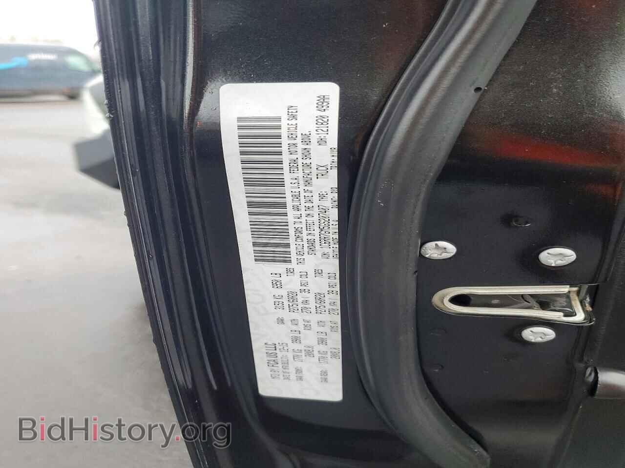2016 RAM 1500 - VIN: 1C6RR7GM5GS207407 - Фото 12